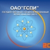 Шапка квартального календаря